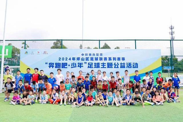 皇马若夺欧冠，贝林有望2027年获金球奖
